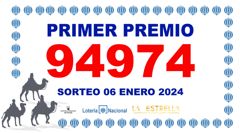 Premio Lotería del Niño 2024