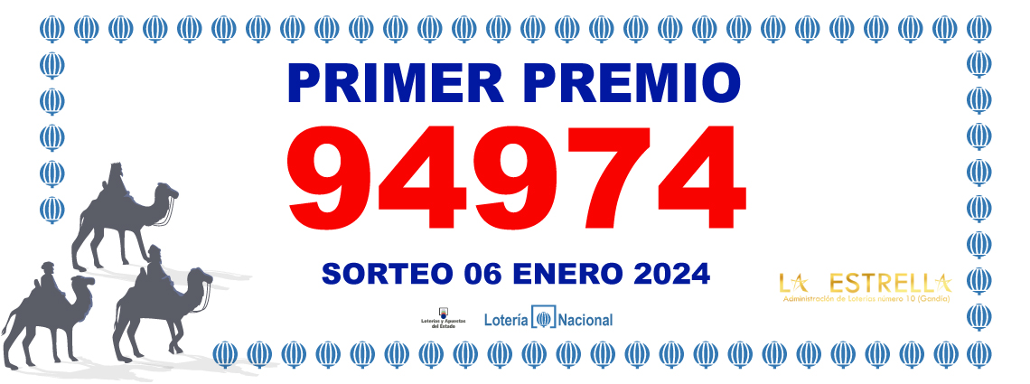  Premio Lotería del Niño 2024