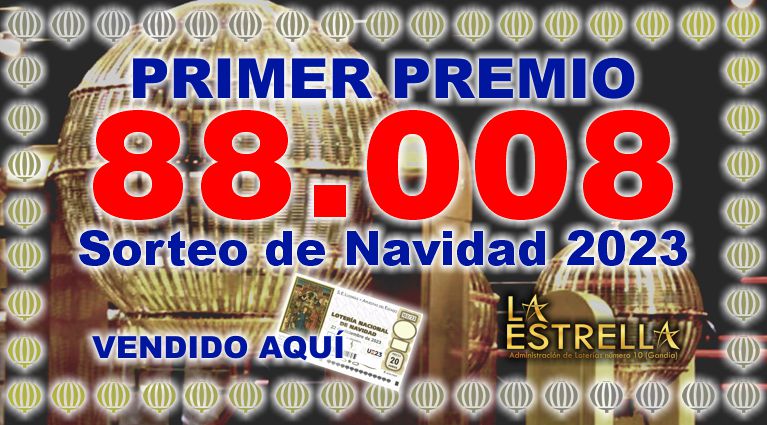 Premio Lotería del Niño 2024