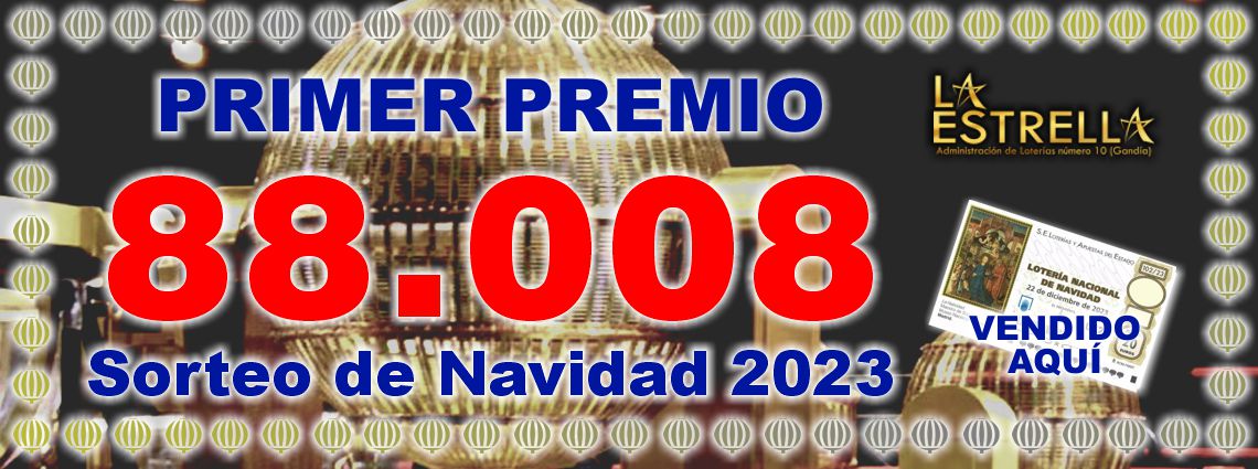  Premio Lotería del Niño 2024
